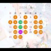 ヒメ日記 2026/03/05 00:06 投稿 しおり ハピネス東京 吉原店