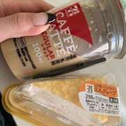 ヒメ日記 2026/03/07 15:06 投稿 しおり ハピネス東京 吉原店