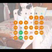 ヒメ日記 2026/04/02 12:36 投稿 しおり ハピネス東京 吉原店