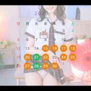 ヒメ日記 2026/04/15 09:06 投稿 しおり ハピネス東京 吉原店