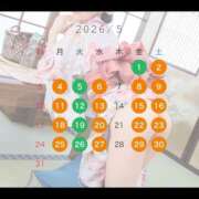 ヒメ日記 2026/04/15 15:08 投稿 しおり ハピネス東京 吉原店