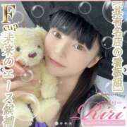 ヒメ日記 2026/02/19 13:59 投稿 りり 姫コレクション