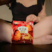 愛川すずね ※無題 ミセスファンタジー