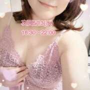 ヒメ日記 2026/05/11 23:14 投稿 愛川すずね ミセスファンタジー