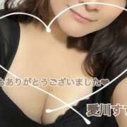 ヒメ日記 2026/05/21 22:51 投稿 愛川すずね ミセスファンタジー