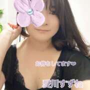 ヒメ日記 2026/06/04 22:05 投稿 愛川すずね ミセスファンタジー