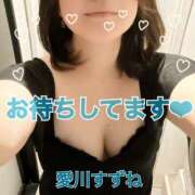 ヒメ日記 2026/06/06 23:37 投稿 愛川すずね ミセスファンタジー