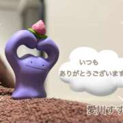 ヒメ日記 2026/06/10 22:55 投稿 愛川すずね ミセスファンタジー