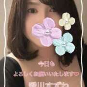 ヒメ日記 2026/07/06 06:45 投稿 愛川すずね ミセスファンタジー