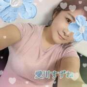 愛川すずね ※無題 ミセスファンタジー