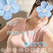 ヒメ日記 2026/10/04 15:58 投稿 愛川すずね ミセスファンタジー