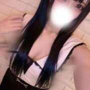 ヒメ日記 2026/02/20 20:34 投稿 白樺えるも ブルーバード