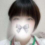 さら 目だけ特別に🙈 札幌しこたまクリニック