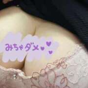 ヒメ日記 2026/03/01 18:31 投稿 尾花 西川口デッドボール