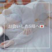 ヒメ日記 2026/08/07 23:10 投稿 新人・澪(れい) グランドオペラ東京