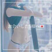 ヒメ日記 2026/09/27 12:56 投稿 新人・澪(れい) グランドオペラ東京