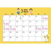 ヒメ日記 2026/03/01 06:09 投稿 夜舞みつき♦PREMIUM Blue Moon