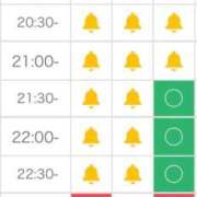 彩葉【イロハ】 今月✨ ピンクコレクション大阪