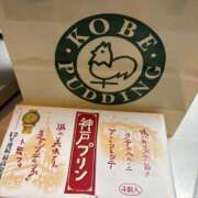 ヒメ日記 2026/02/13 17:33 投稿 彩葉【イロハ】 ピンクコレクション尼崎店