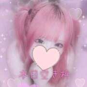 ヒメ日記 2026/02/16 23:33 投稿 あやな 川越ぷよステーション