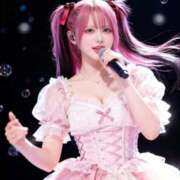 ヒメ日記 2026/02/17 12:03 投稿 あやな 川越ぷよステーション