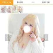 ヒメ日記 2026/02/18 01:13 投稿 あやな 川越ぷよステーション