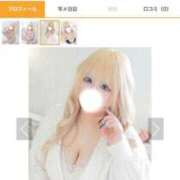 ヒメ日記 2026/02/19 20:03 投稿 あやな 川越ぷよステーション