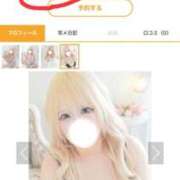 ヒメ日記 2026/02/21 23:13 投稿 あやな 川越ぷよステーション