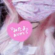 ヒメ日記 2026/02/24 11:33 投稿 あやな 川越ぷよステーション