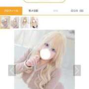 ヒメ日記 2026/03/05 22:53 投稿 あやな 川越ぷよステーション