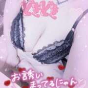 ヒメ日記 2026/04/15 00:03 投稿 あやな 川越ぷよステーション