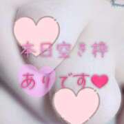 ヒメ日記 2026/02/14 18:13 投稿 あやな ぷよステーション大宮店