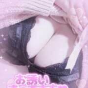 ヒメ日記 2026/02/16 18:46 投稿 あやな ぷよステーション大宮店