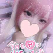 ヒメ日記 2026/02/17 21:33 投稿 あやな ぷよステーション大宮店