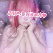 ヒメ日記 2026/02/20 22:13 投稿 あやな ぷよステーション大宮店