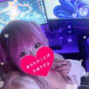 ヒメ日記 2026/02/21 20:23 投稿 あやな ぷよステーション大宮店