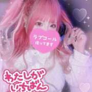 ヒメ日記 2026/02/21 22:13 投稿 あやな ぷよステーション大宮店