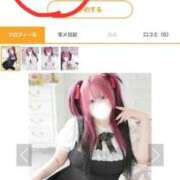 ヒメ日記 2026/03/25 21:04 投稿 あやな ぷよステーション大宮店