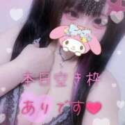 ヒメ日記 2026/04/06 19:43 投稿 あやな ぷよステーション大宮店