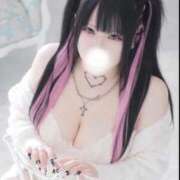 ヒメ日記 2026/04/07 07:33 投稿 あやな ぷよステーション大宮店