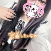 ヒメ日記 2026/04/13 20:03 投稿 あやな ぷよステーション大宮店