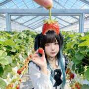 ヒメ日記 2026/04/30 15:23 投稿 あやな ぷよステーション大宮店