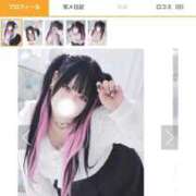 ヒメ日記 2026/05/03 22:53 投稿 あやな ぷよステーション大宮店