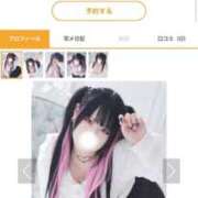 ヒメ日記 2026/05/09 22:33 投稿 あやな ぷよステーション大宮店