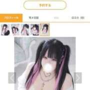ヒメ日記 2026/05/18 18:13 投稿 あやな ぷよステーション大宮店