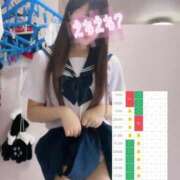 ヒメ日記 2026/04/09 17:58 投稿 ここあ 即イキ淫乱倶楽部 柏店