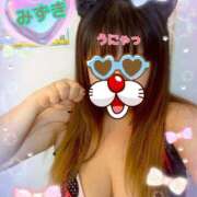 ヒメ日記 2026/02/22 14:22 投稿 みずき オナクラ マスカット倶楽部