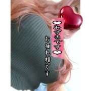 ヒメ日記 2026/02/22 21:03 投稿 みずき オナクラ マスカット倶楽部