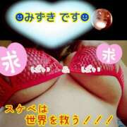 ヒメ日記 2026/03/08 16:20 投稿 みずき オナクラ マスカット倶楽部