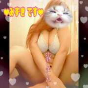 ヒメ日記 2026/03/14 13:40 投稿 みずき オナクラ マスカット倶楽部